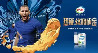 kaiyun-底特律活塞28连败