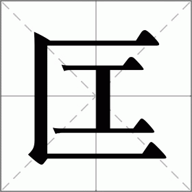 开云娱乐-关于煏萪?i寫篵鼛軏Sj的信息